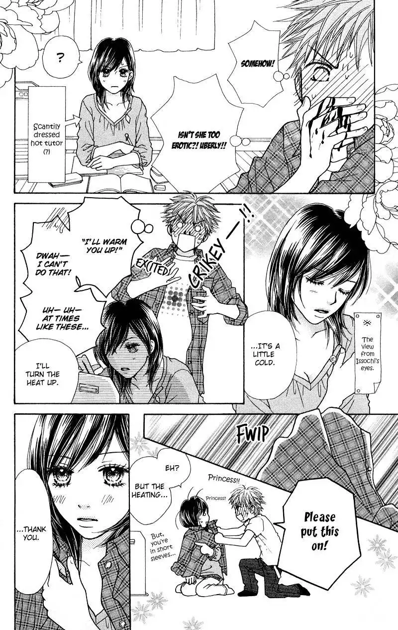 Parfait Tic Chapter 111 20